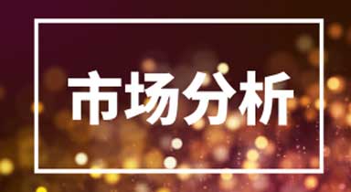 广州市交通运输部门进一步规范道路运输车辆智能视频监控报警设备的安装维护及数据传输工作