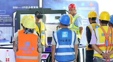 安徽联通：5G+智慧工地，用“黑科技”建造未来